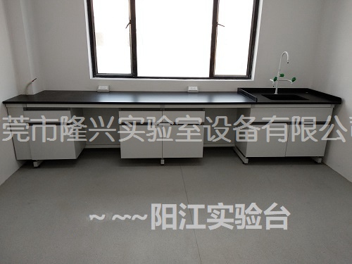 陽(yáng)江實(shí)驗(yàn)臺(tái)