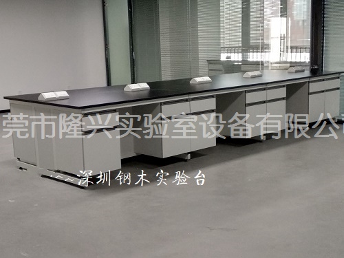 深圳鋼木實(shí)驗(yàn)臺(tái)